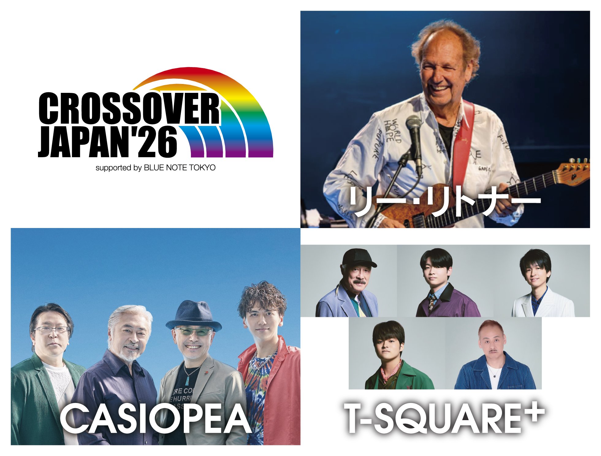 CROSSOVER JAPAN 2026supported by BLUE NOTE TOKYO