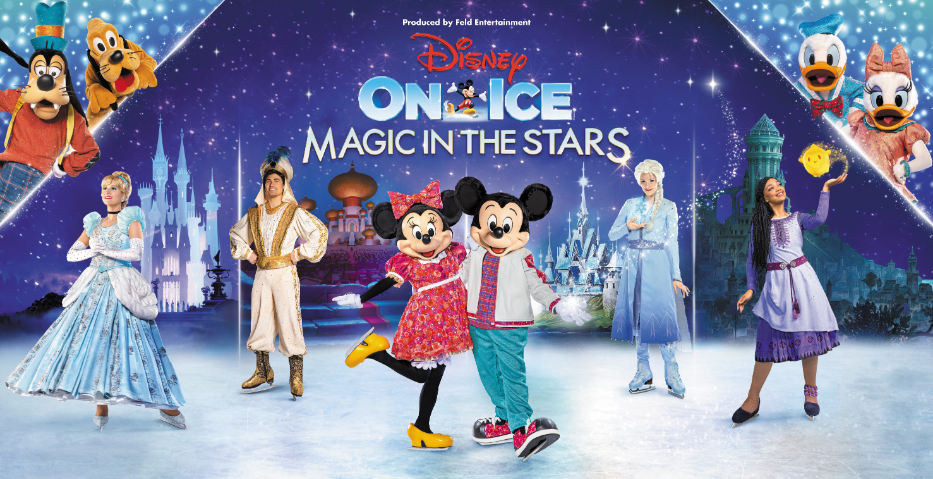 ディズニー・オン・アイス “Ｍａｇｉｃ ｉｎ ｔｈｅ Ｓｔａｒｓ”