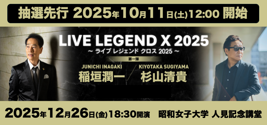 兄弟デュオ ちめいど 〈1,000人ライブ開催記念CD サイン入り〉 兄弟デュオ ちめいど 〈1,000人ライブ開催記念CD サイン入り
