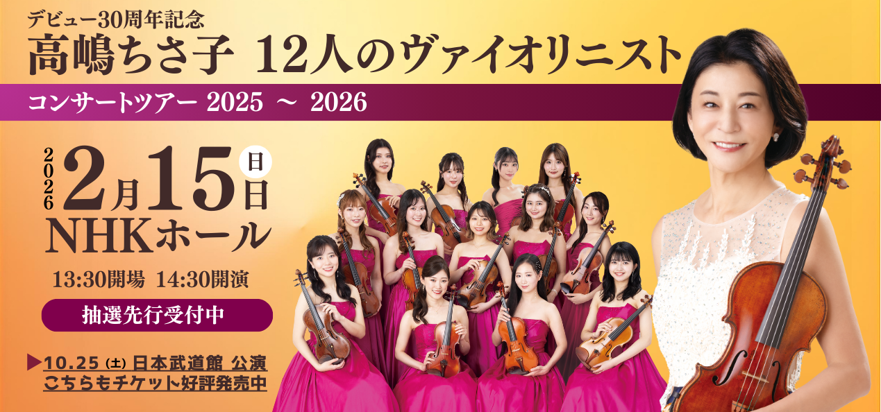 小田さくら 個別 トーク券 東京7/26 小田さくら 個別 トーク券 東京7/26